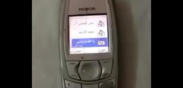  Nokia ringtone arabic